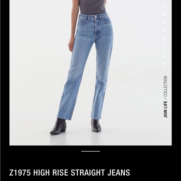 Zara high waist straight leg - Picture 5 of 5